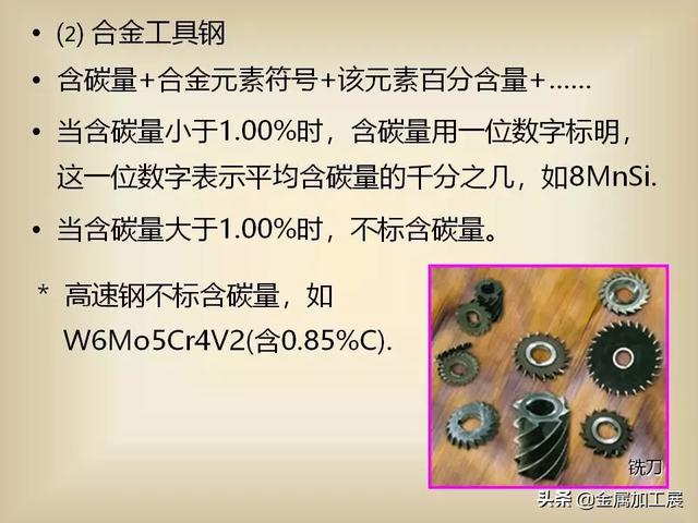 太阳成集团tyc7111cc|献礼片的新发展——商业与文艺交织奏响主旋律(图3) 太阳成集团tyc7111cc