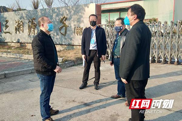 太阳成集团tyc7111cc