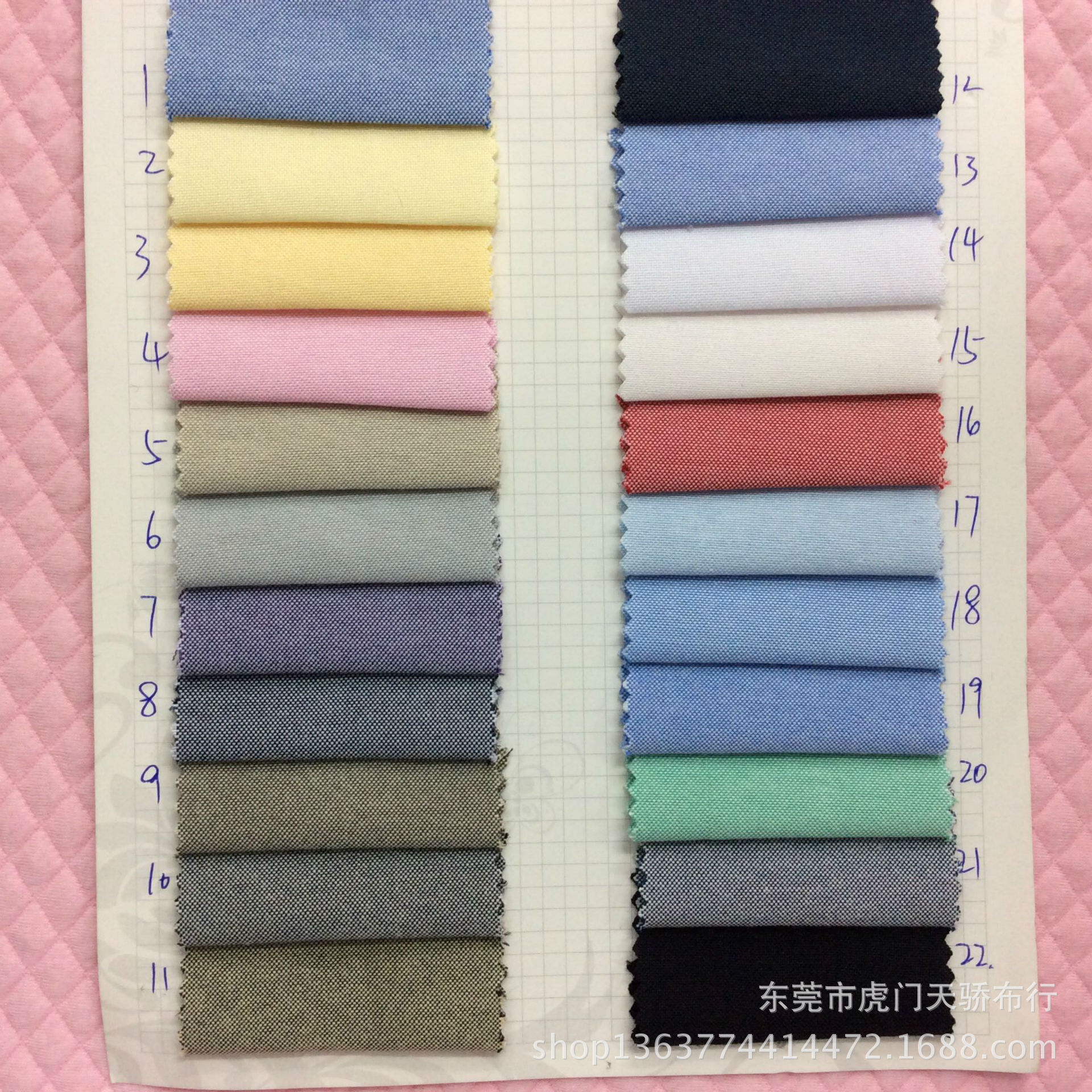 太阳成集团tyc7111cc