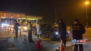 太阳成集团tyc7111cc