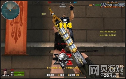 太阳成集团tyc7111cc