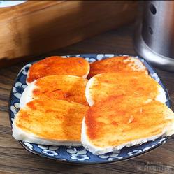 太阳成集团tyc7111cc