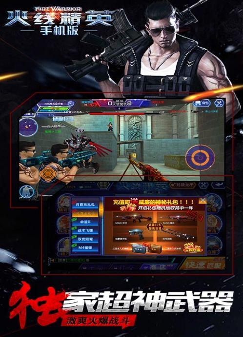 太阳成集团tyc7111cc