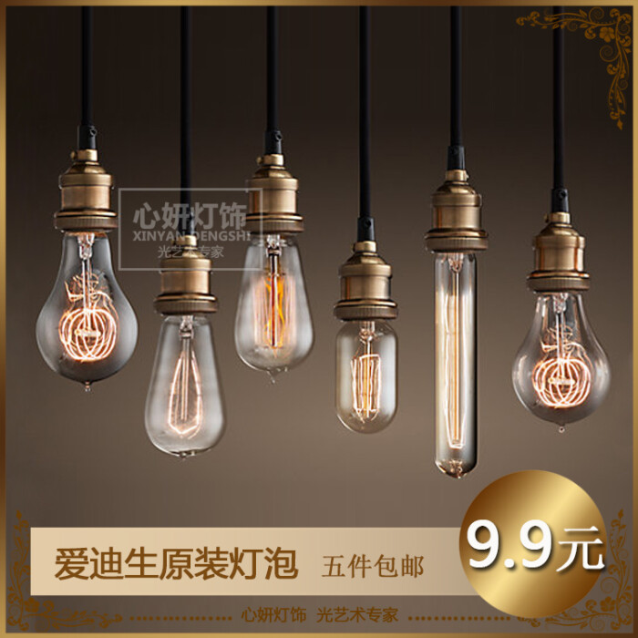 八项规定为你我生活注入清新活力_太阳成集团tyc7111cc(图3) 太阳成集团tyc7111cc