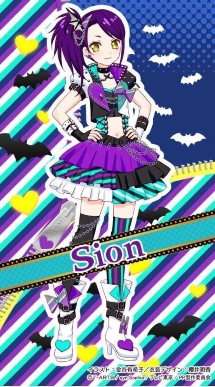 太阳成集团tyc7111cc