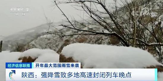 太阳成集团tyc7111cc