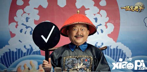 太阳成集团tyc7111cc