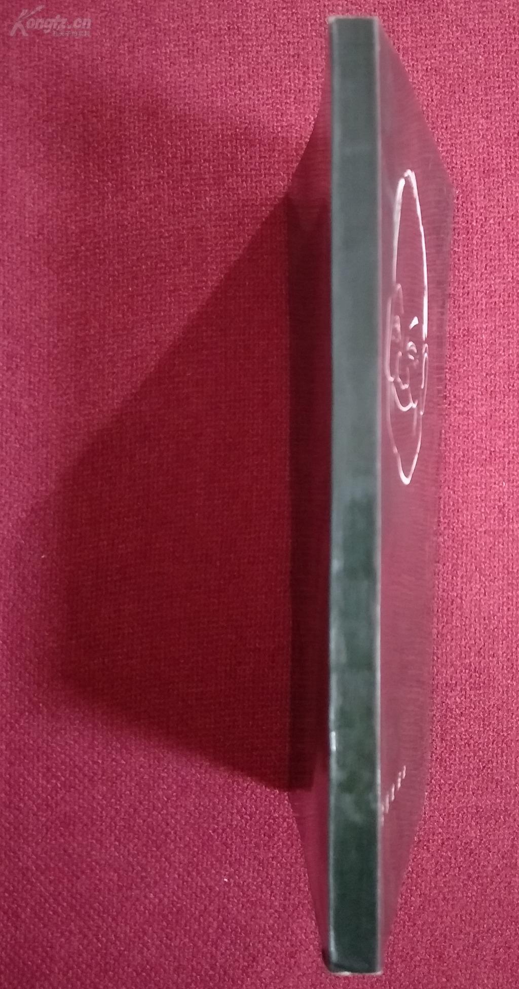 太阳成集团tyc7111cc