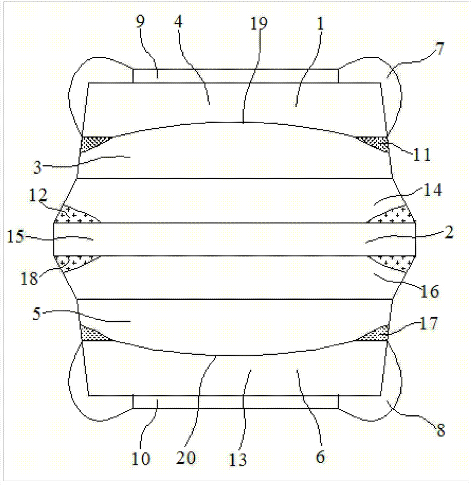 太阳成集团tyc7111cc