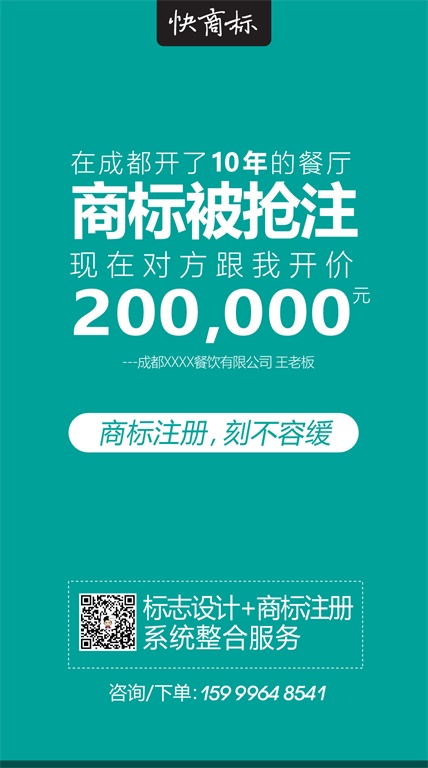 太阳成集团tyc7111cc