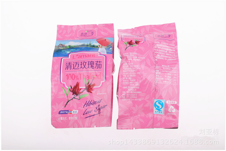 【太阳成集团tyc7111cc】1月21日内地票房粗报 “一美”新片《分裂》北美上映首日夺冠(图1) 太阳成集团tyc7111cc