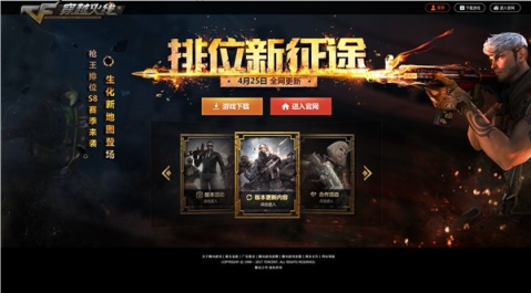 太阳成集团tyc7111cc