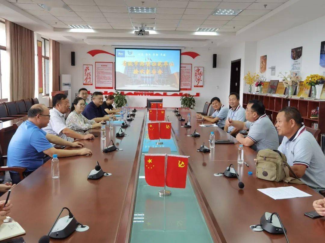 
注重科学生长 建立节约型校园——我校建立省级节约型示范学校：太阳成集团tyc7111cc(图4)