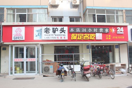 太阳成集团tyc7111cc