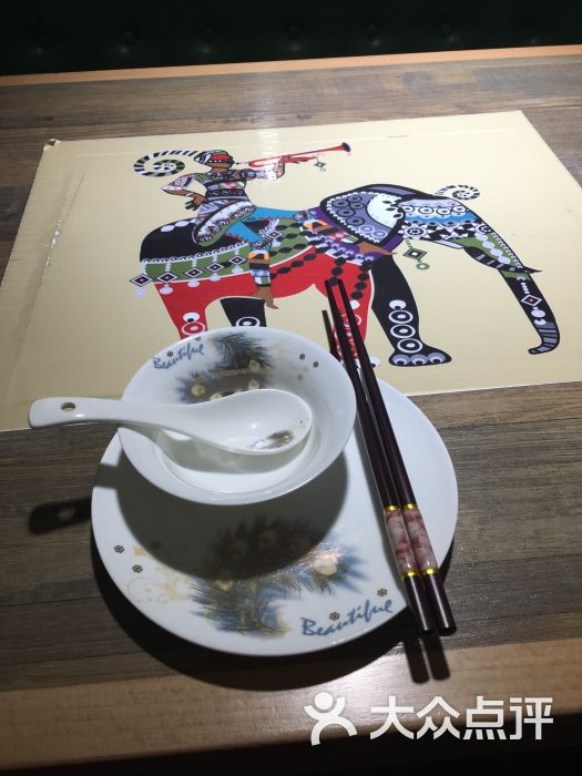 太阳成集团tyc7111cc