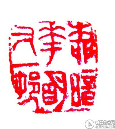 青海藏乡“私家订制”妙方脱贫_太阳成集团tyc7111cc(图3) 太阳成集团tyc7111cc