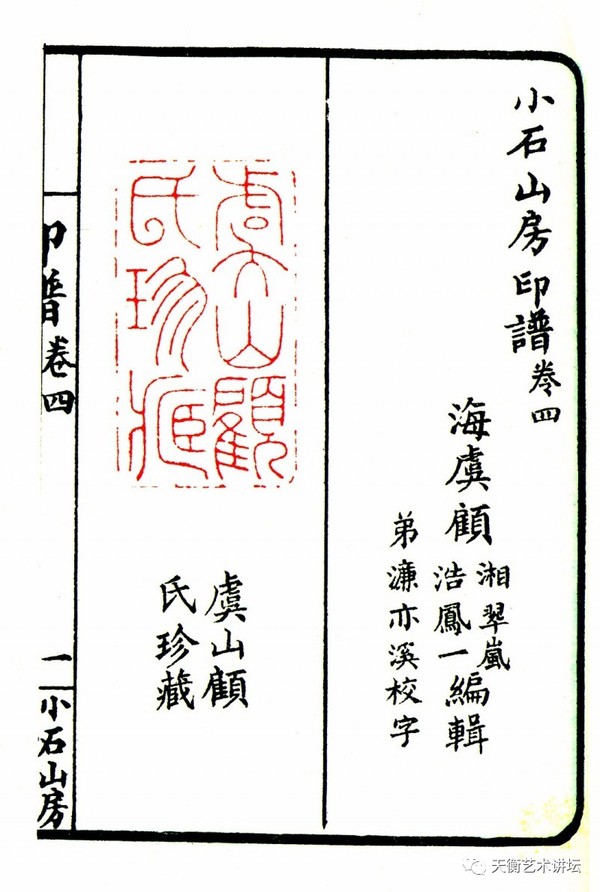 Win10好用的浏览器升级 微软神优化-太阳成集团tyc7111cc(图2) 太阳成集团tyc7111cc