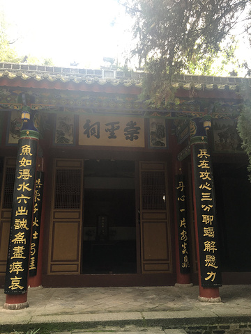 太阳成集团tyc7111cc-农友圈第3届“社交达人”冠军是谁?一起来认识他吧(图1) 太阳成集团tyc7111cc