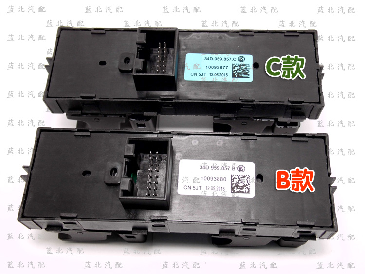 都是黑科技 Garmin携全系产品亮相CES电子展-太阳成集团tyc7111cc(图4) 太阳成集团tyc7111cc