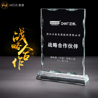 太阳成集团tyc7111cc-农友圈第3届“社交达人”冠军是谁?一起来认识他吧(图4) 太阳成集团tyc7111cc