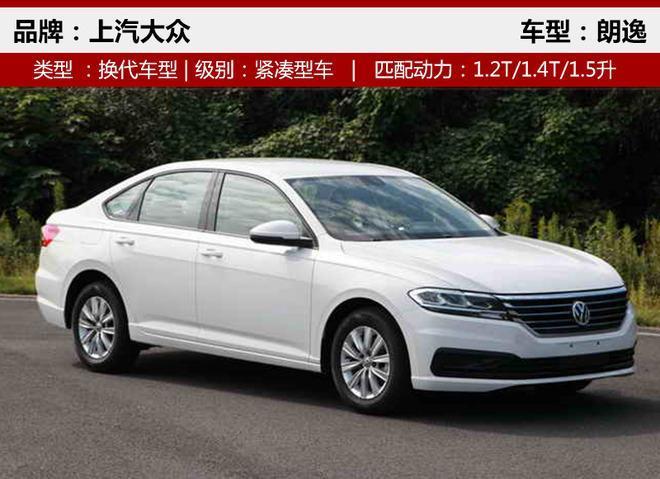 苏伟铭:逸驾智能要让出行更有“人情味儿”_太阳成集团tyc7111cc(图1) 太阳成集团tyc7111cc