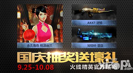 太阳成集团tyc7111cc