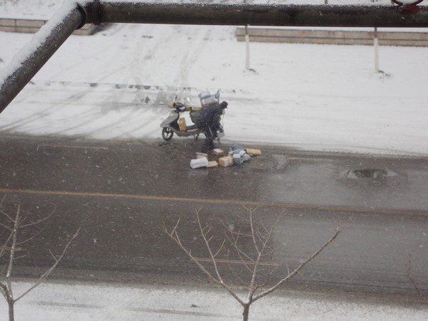 “太阳成集团tyc7111cc”信用社岂能失信于人(图4) 太阳成集团tyc7111cc