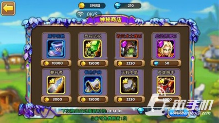 “太阳成集团tyc7111cc”信用社岂能失信于人(图2) 太阳成集团tyc7111cc