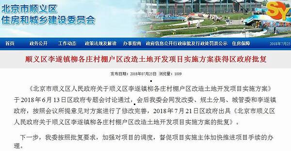 太阳成集团tyc7111cc:荣耀宣布EMUI10升级计划,11款机型在列 荣耀20等机型10月下旬公测(图2) 太阳成集团tyc7111cc