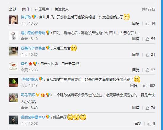 太阳成集团tyc7111cc