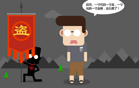 汉中市进一步强化种子执法力度‘太阳成集团tyc7111cc’(图1) 太阳成集团tyc7111cc