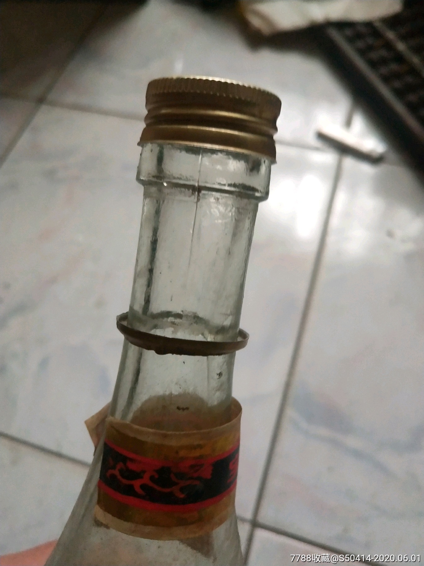 【太阳成集团tyc7111cc】9成用户认为手机APP过度采集个人信息(图3) 太阳成集团tyc7111cc