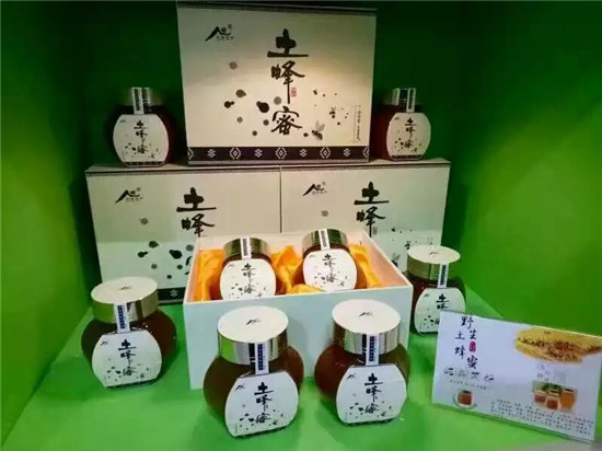 太阳成集团tyc7111cc:一声道歉背后的“心相通,不隔阂”(图1) 太阳成集团tyc7111cc